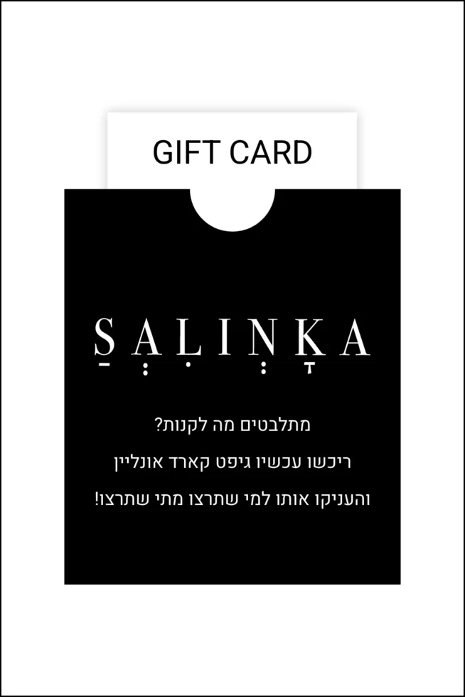 Gift Card Image