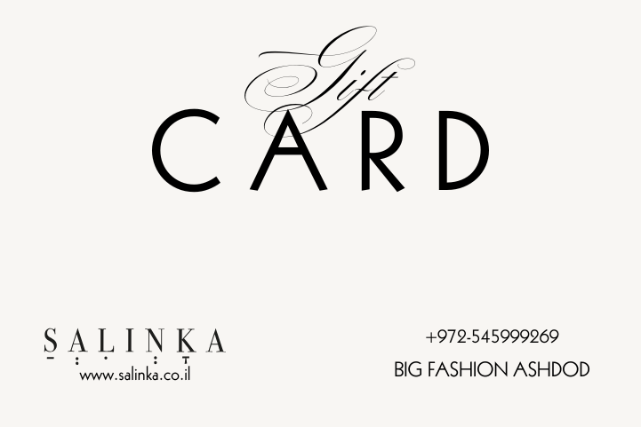 Www.salinka.co.il (1)